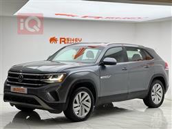 فولكسفاغن أطلس